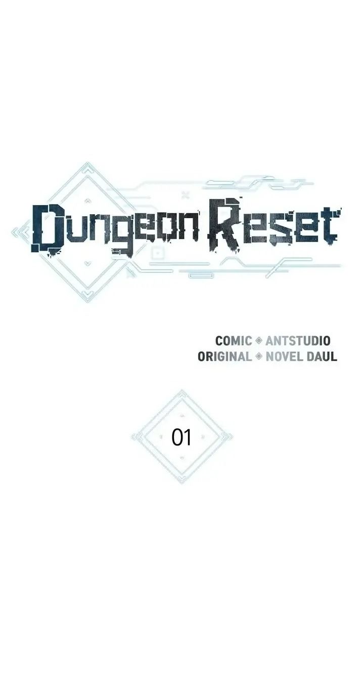 Dungeon Reset - Chương 1