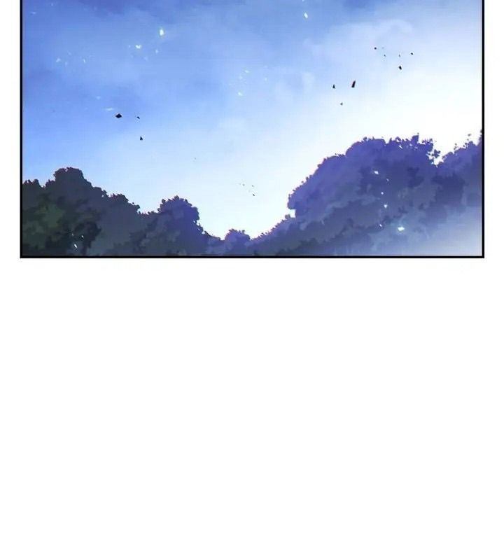 Dungeon Reset - Chương 44