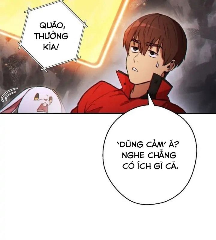 Dungeon Reset - Chương 44