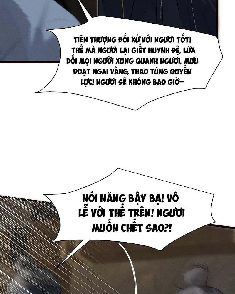 Đứt Cương - Chương 32