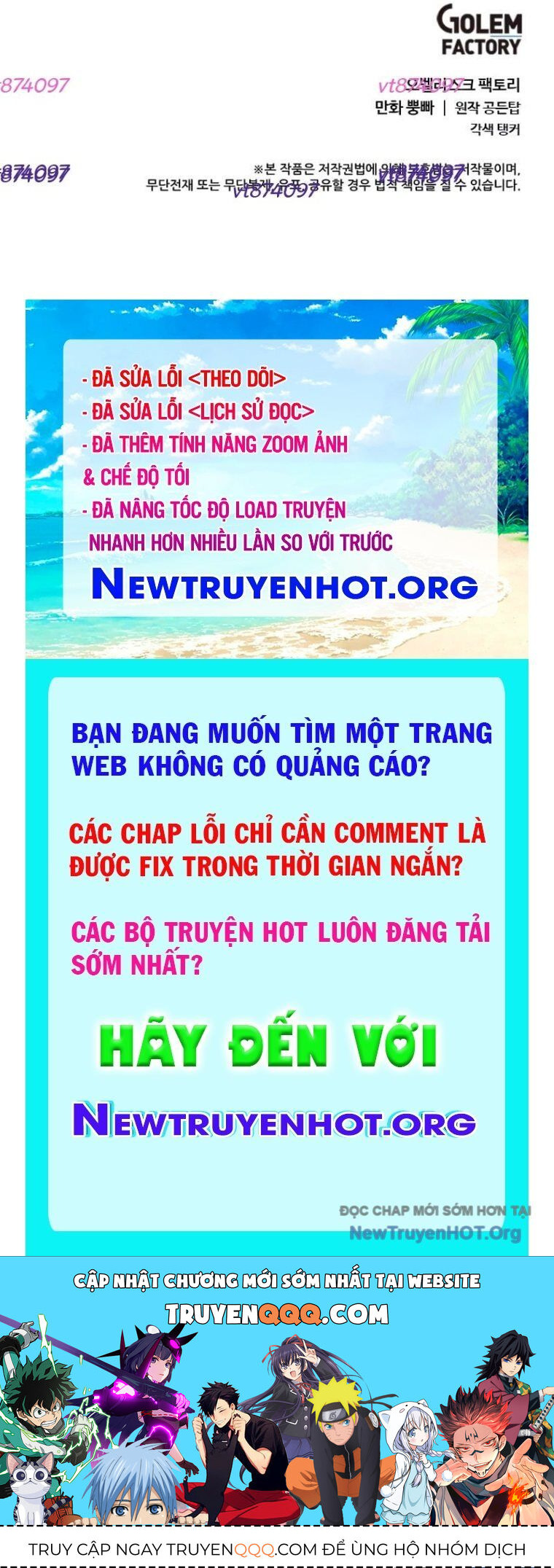 Estio - Chương 65