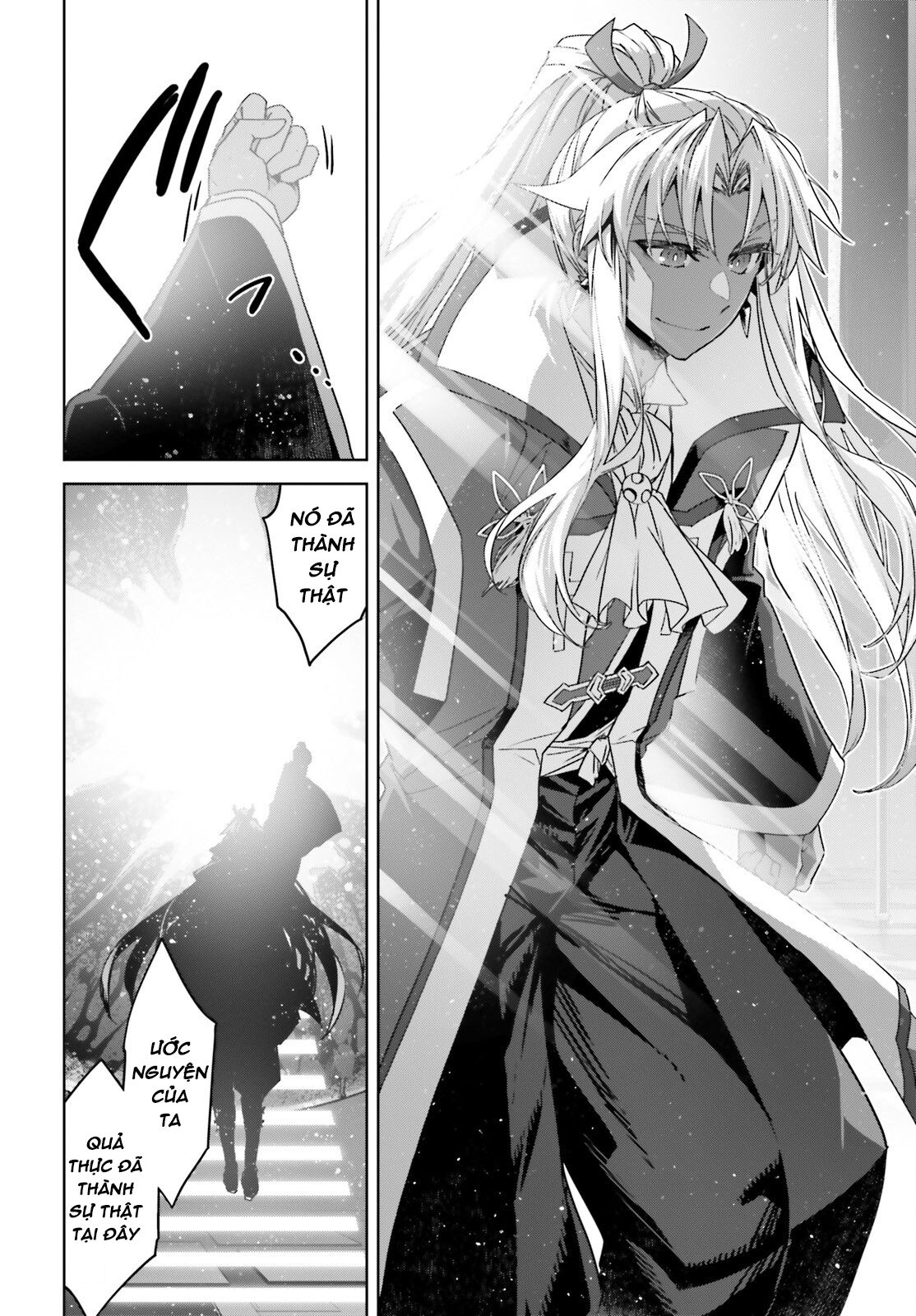 Fate/Apocrypha - Chương 67