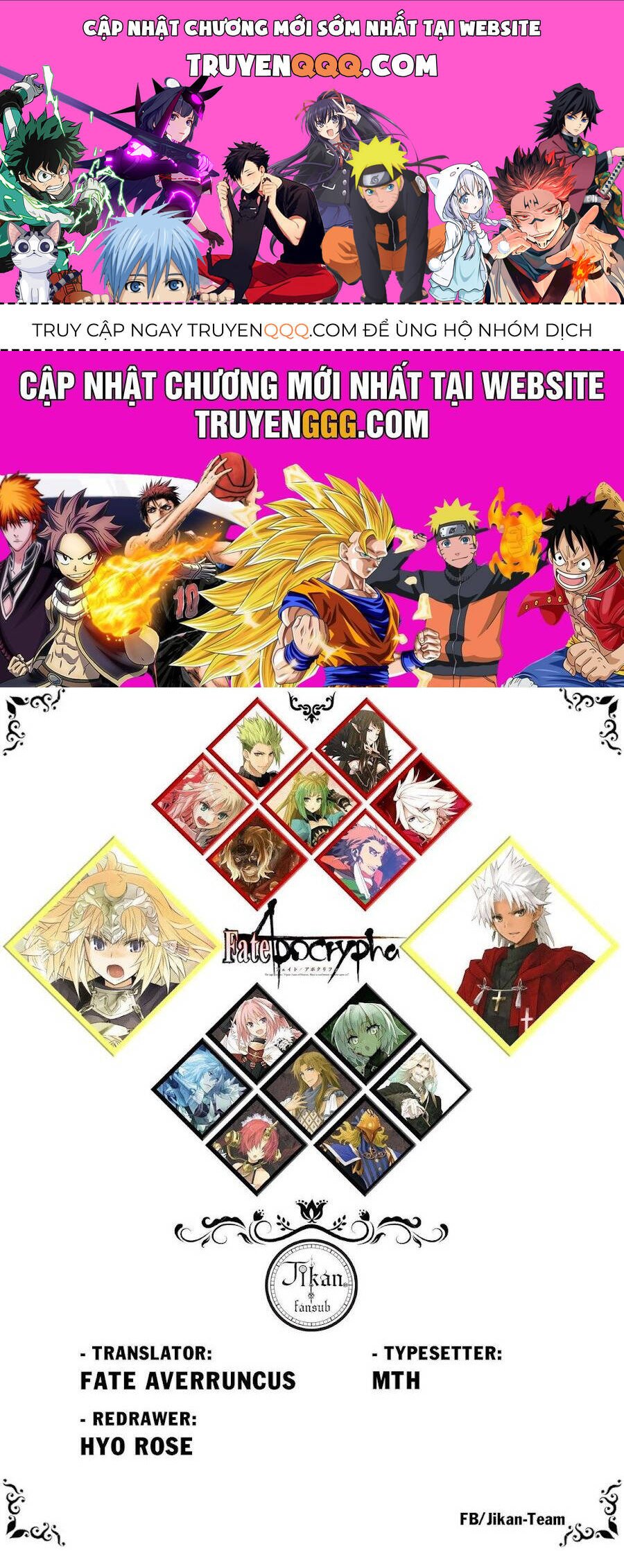 Fate/Apocrypha - Chương 68