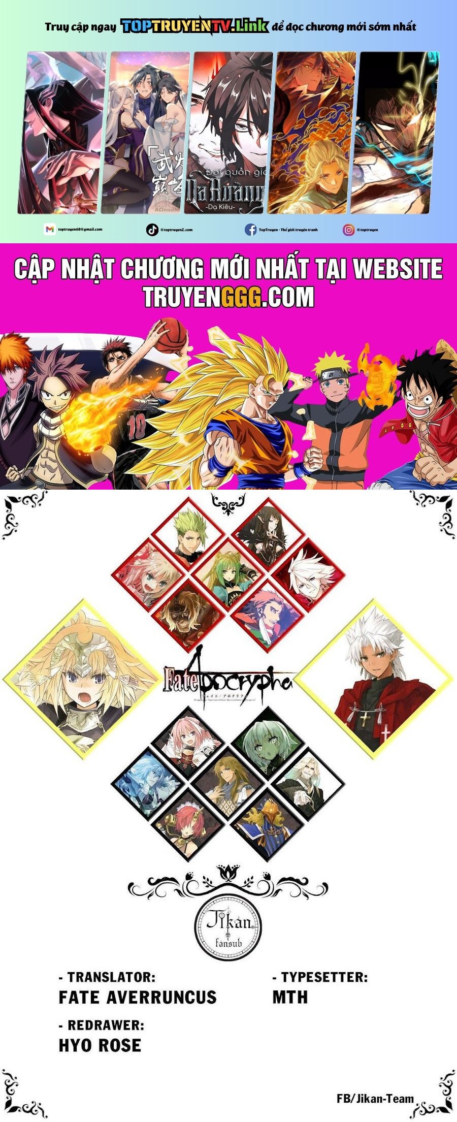 Fate/Apocrypha - Chương 69