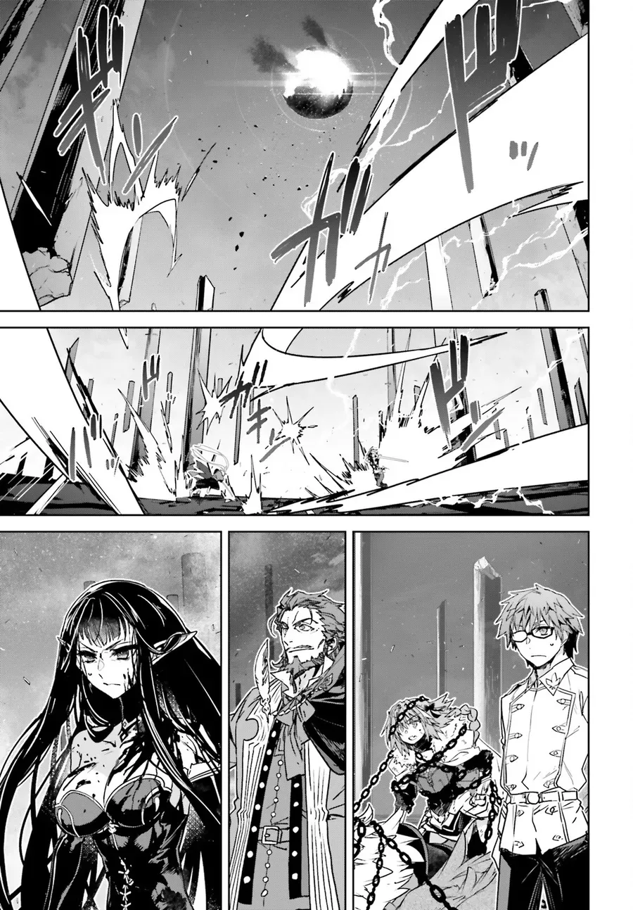 Fate/Apocrypha - Chương 71