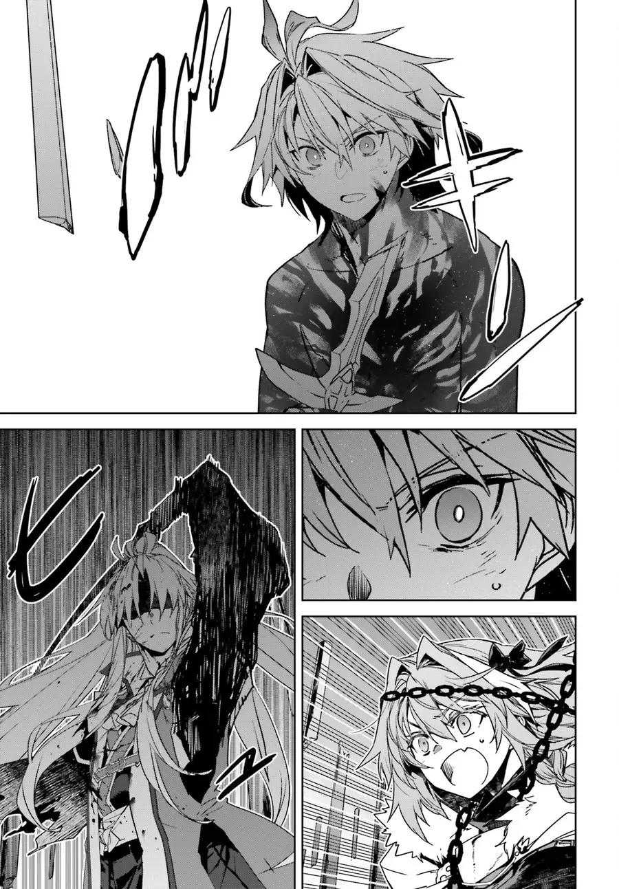 Fate/Apocrypha - Chương 71
