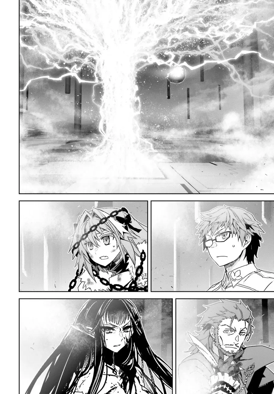 Fate/Apocrypha - Chương 71