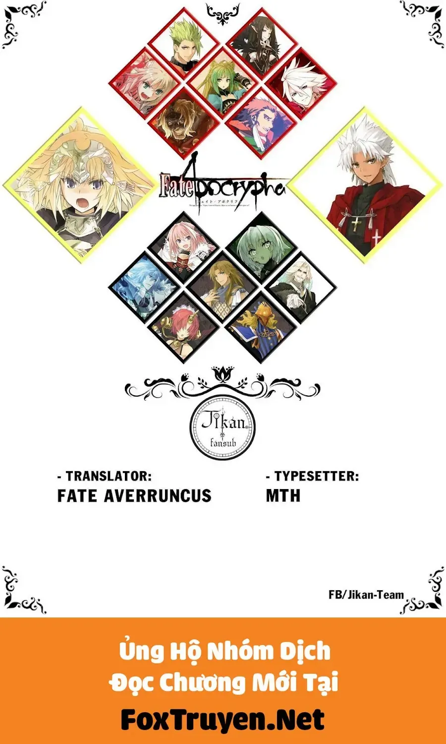 Fate/Apocrypha - Chương 71