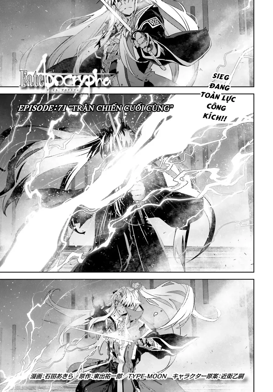 Fate/Apocrypha - Chương 71