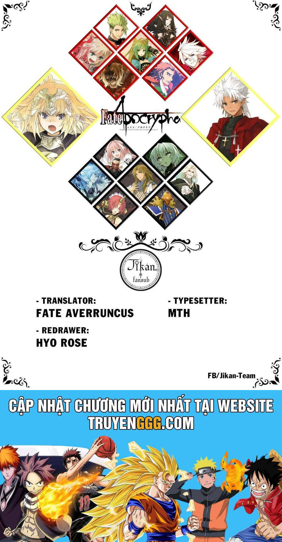 Fate/Apocrypha - Chương 66