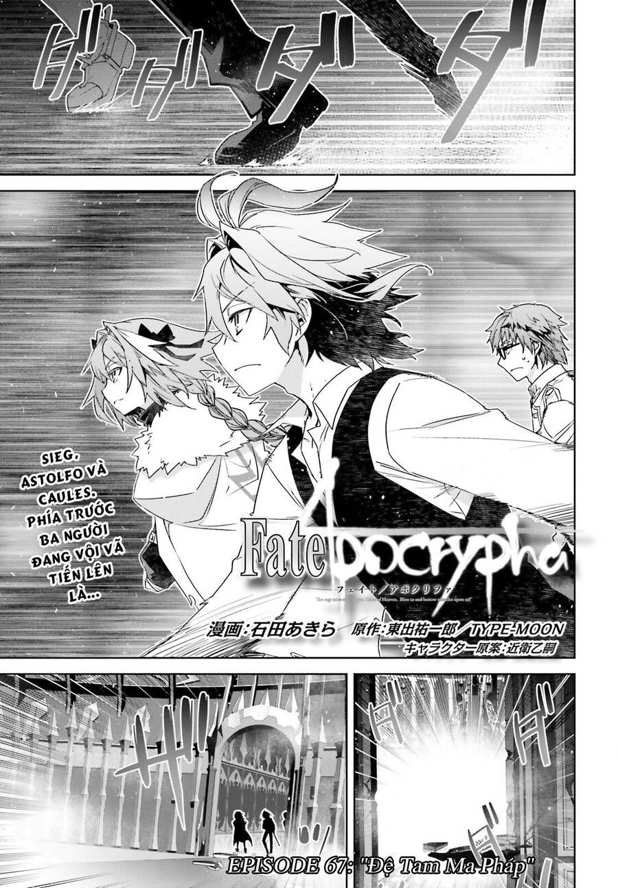 Fate/Apocrypha - Chương 67