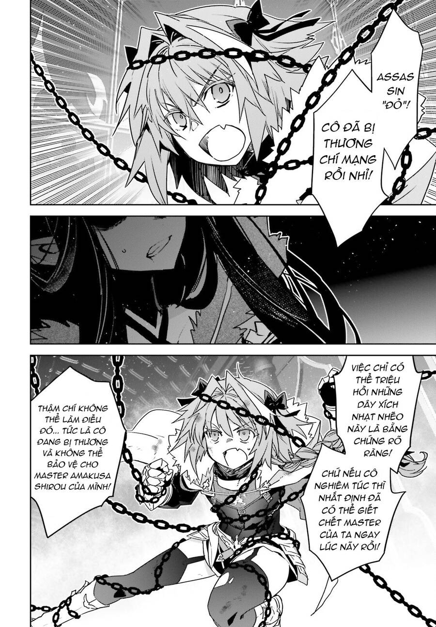 Fate/Apocrypha - Chương 67