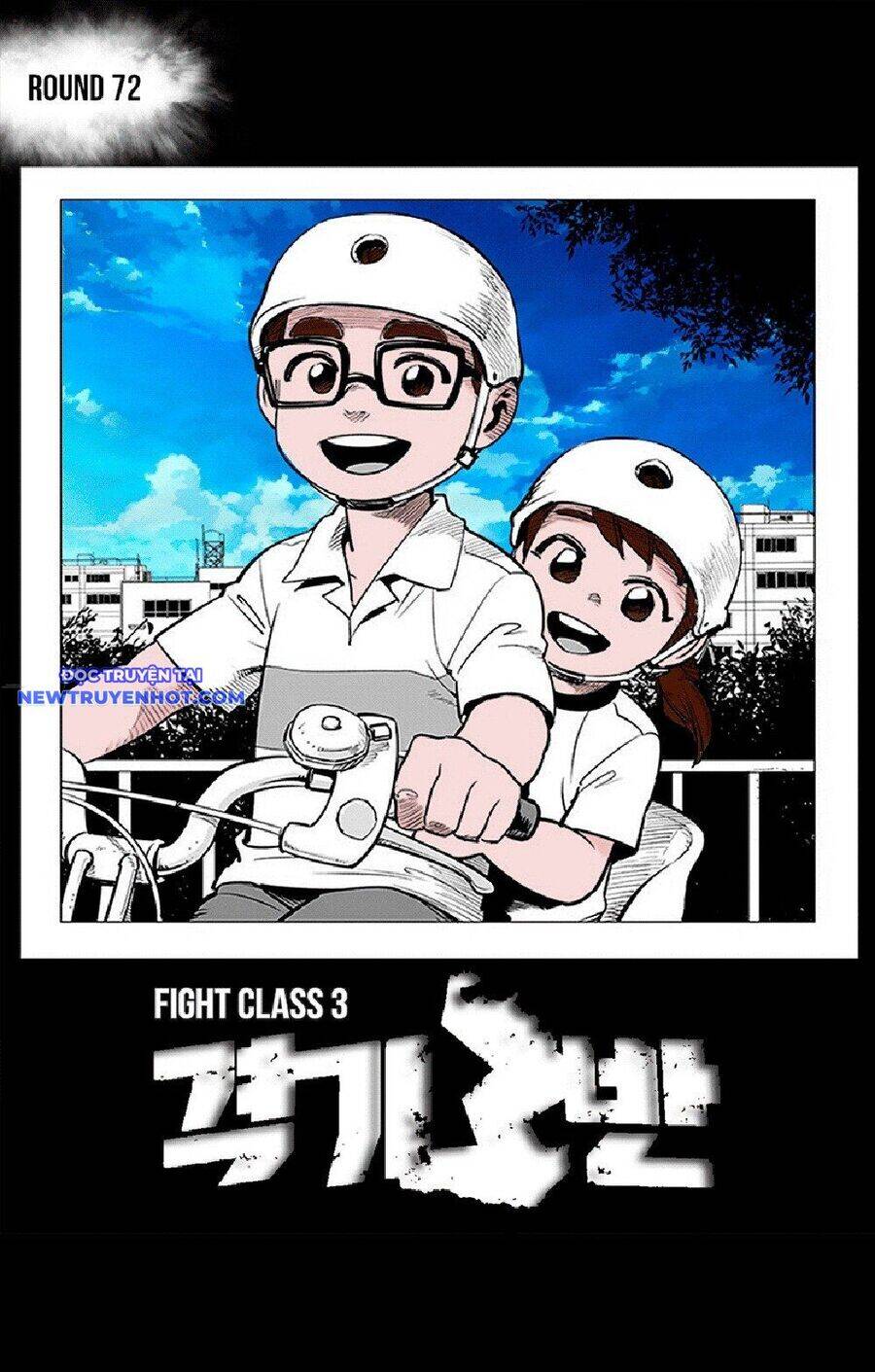 Fight Class 3 - Chương 73