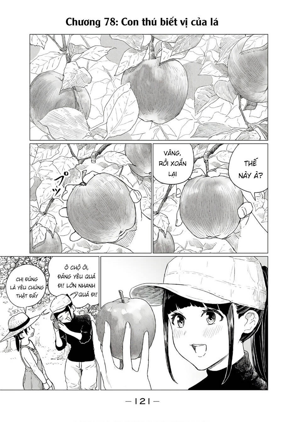 Flying Witch - Chương 78