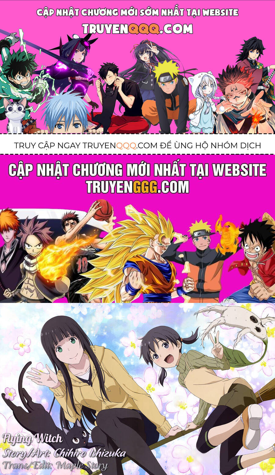 Flying Witch - Chương 79