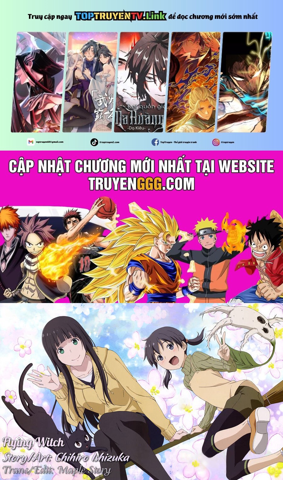 Flying Witch - Chương 80