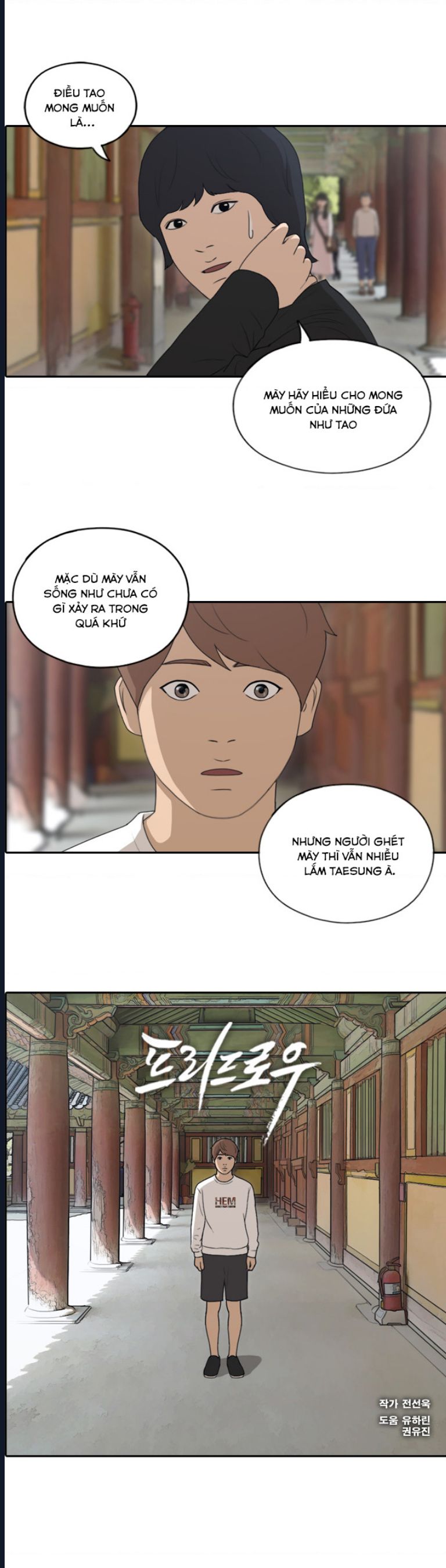 Free Draw - Chương 143