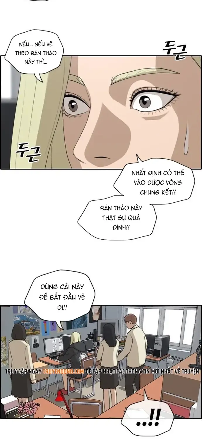 Free Draw - Chương 178