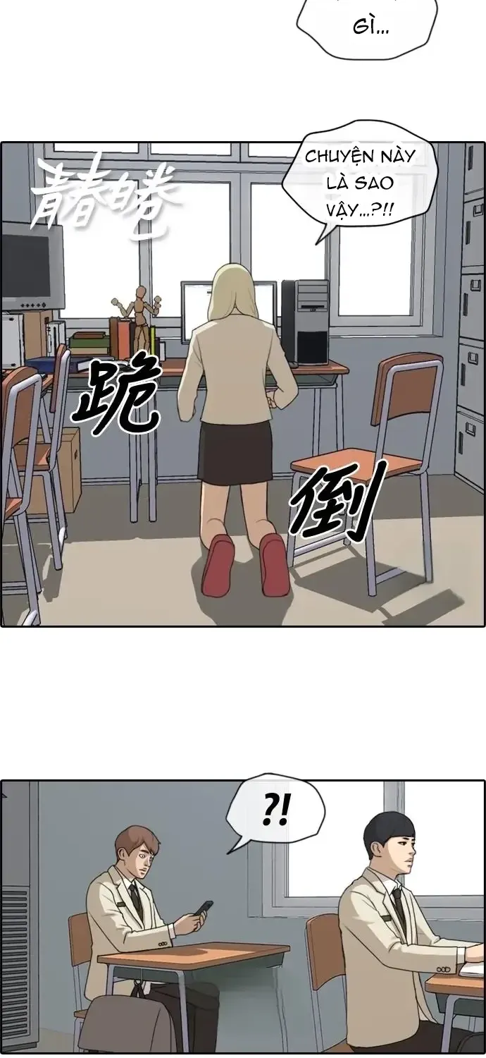 Free Draw - Chương 179