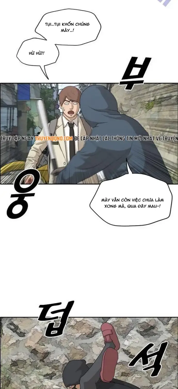 Free Draw - Chương 185