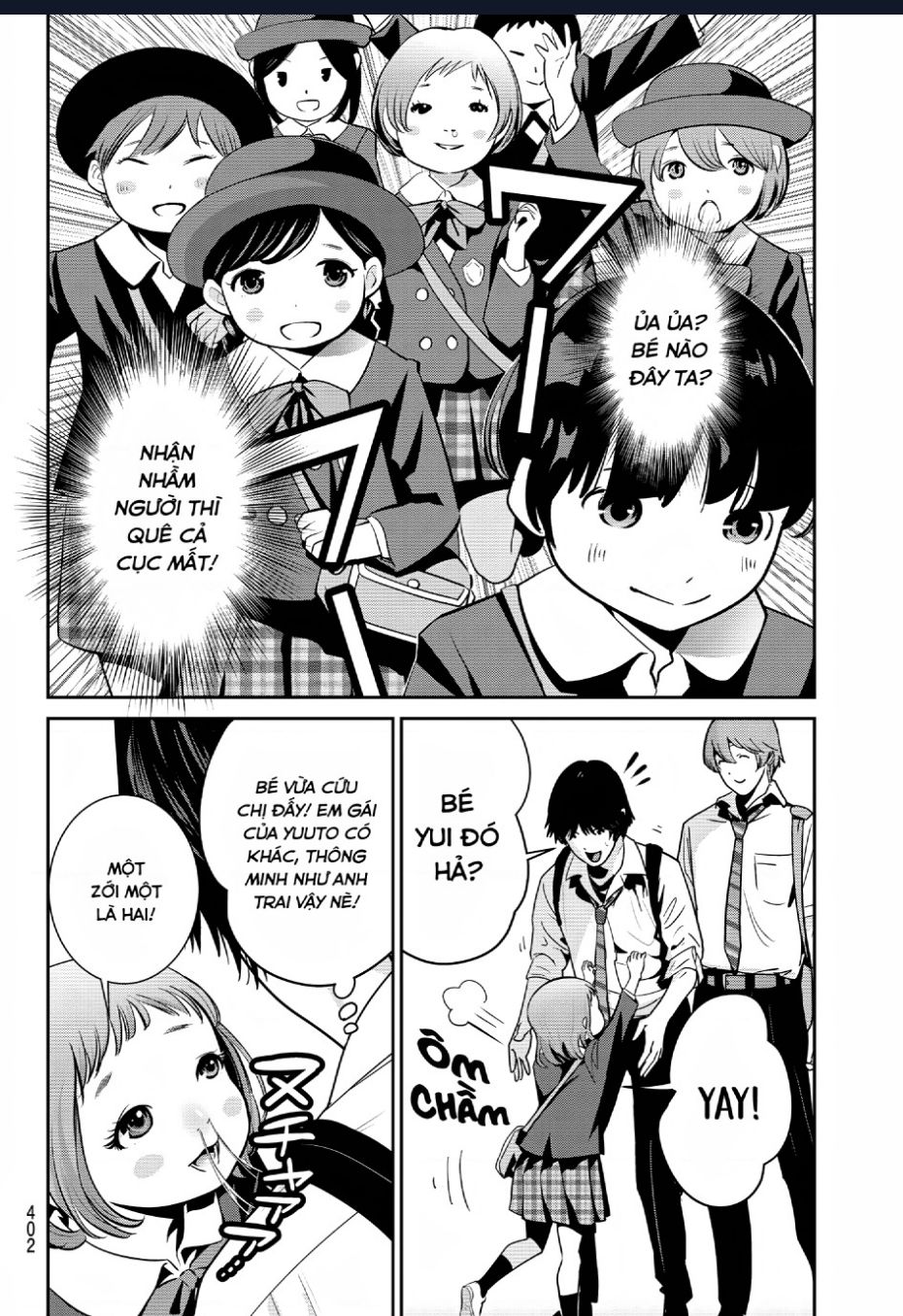 Futari Switch - Chương 6