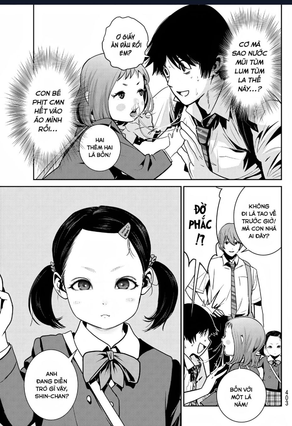Futari Switch - Chương 6