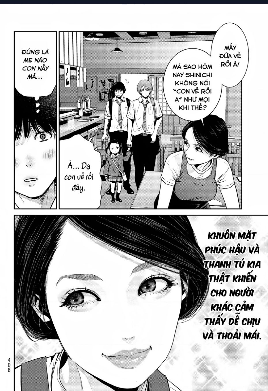 Futari Switch - Chương 6