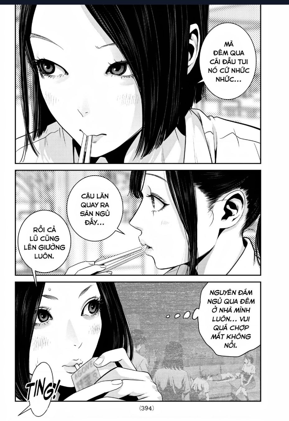 Futari Switch - Chương 6