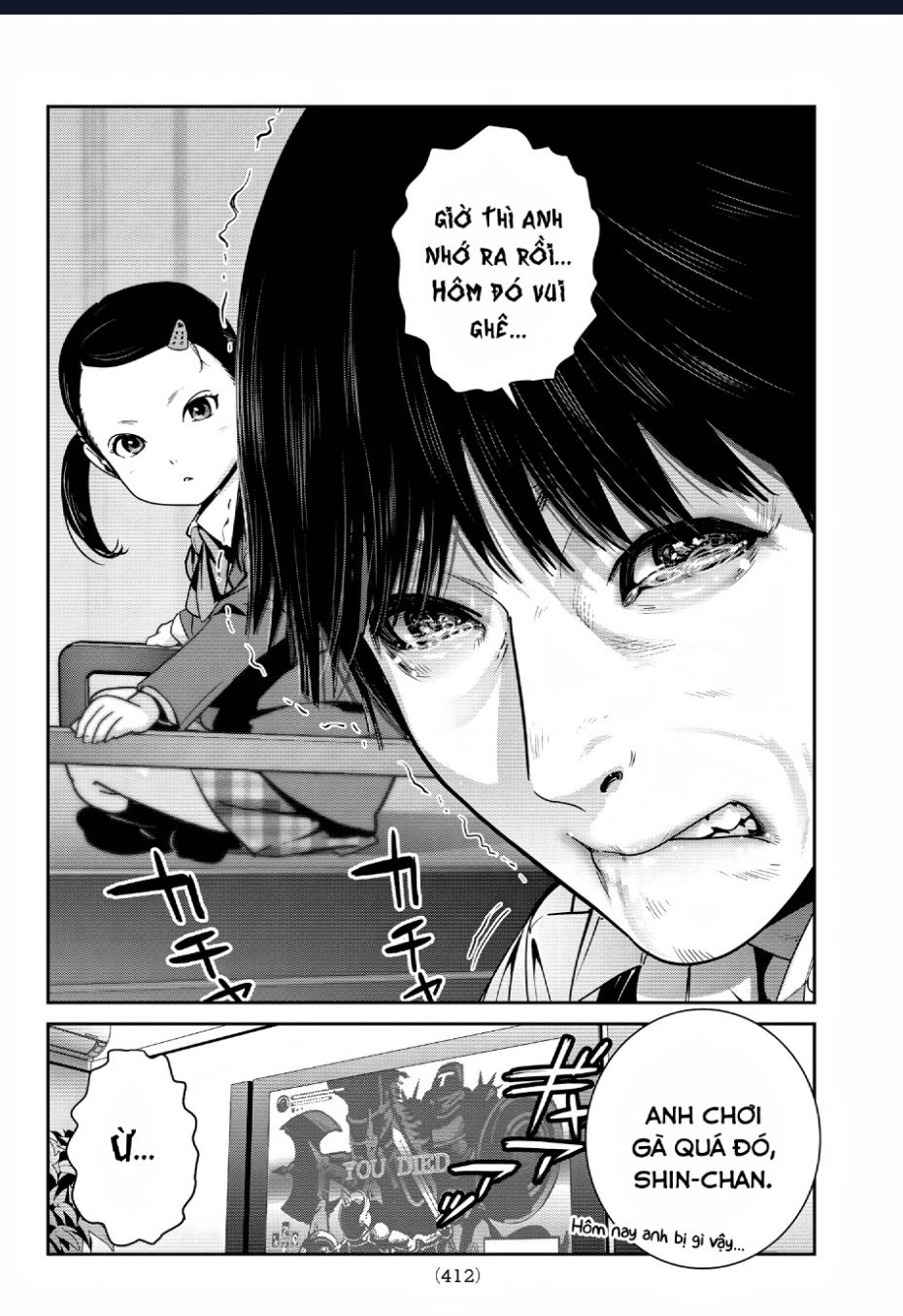 Futari Switch - Chương 6