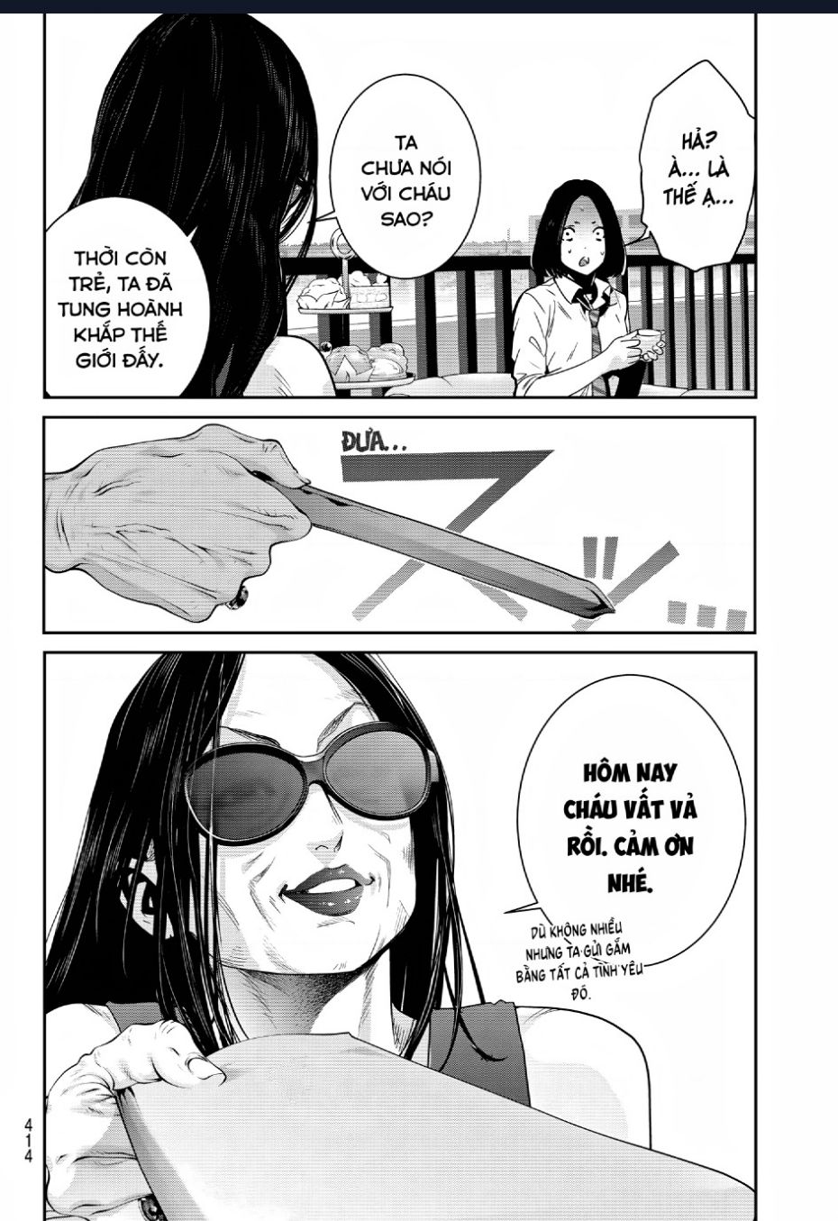 Futari Switch - Chương 6