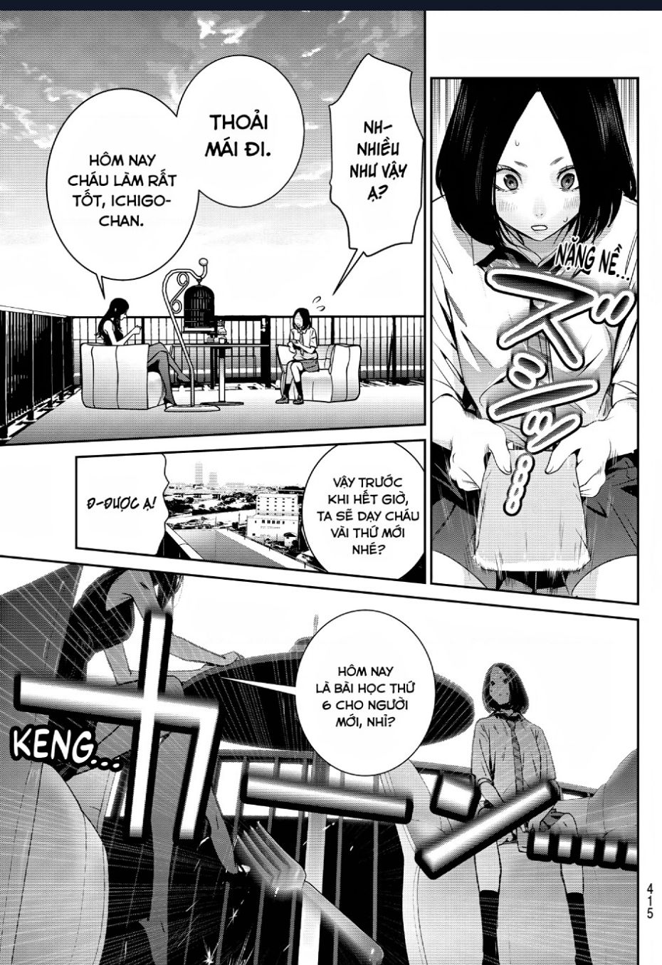 Futari Switch - Chương 6