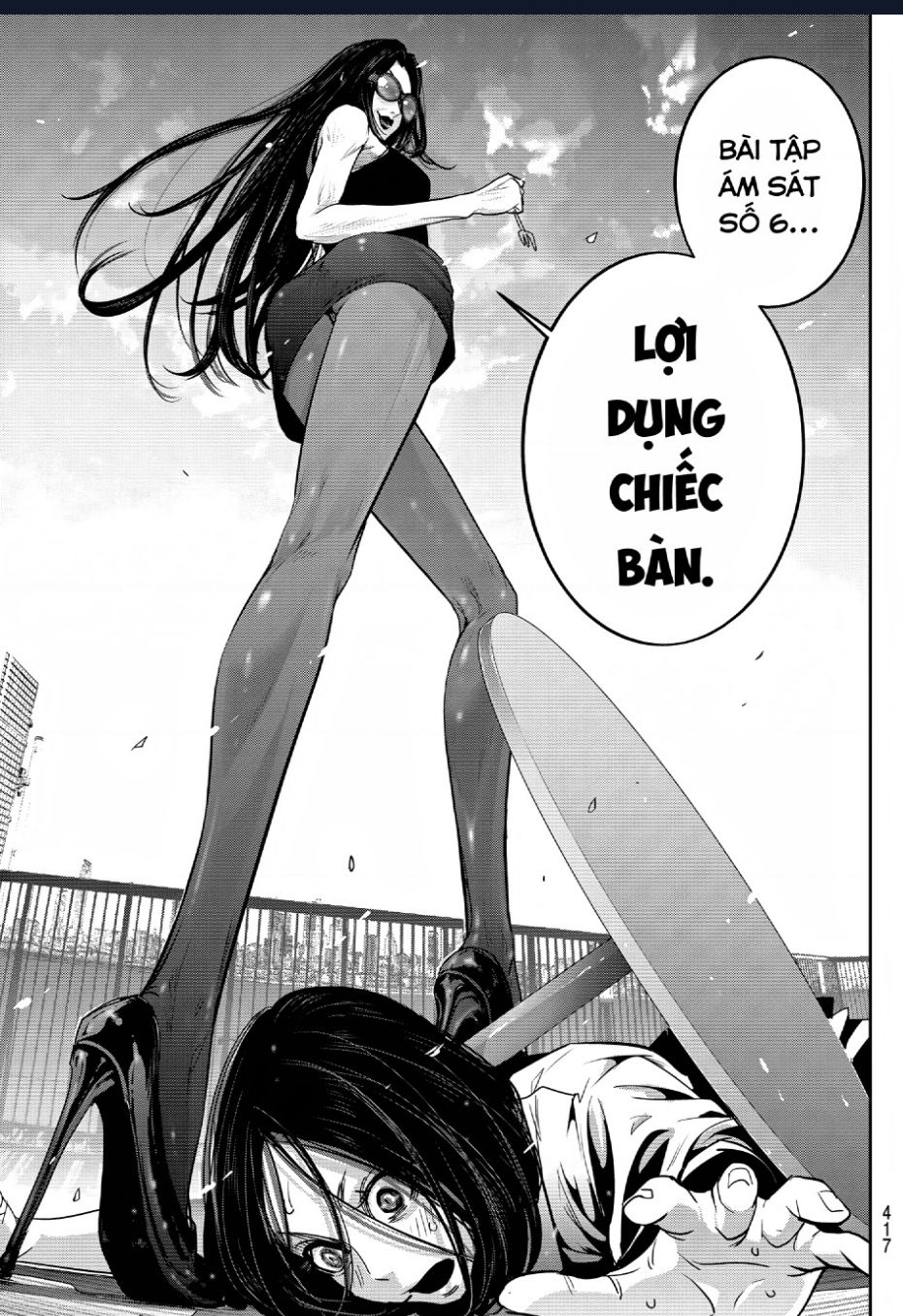 Futari Switch - Chương 6