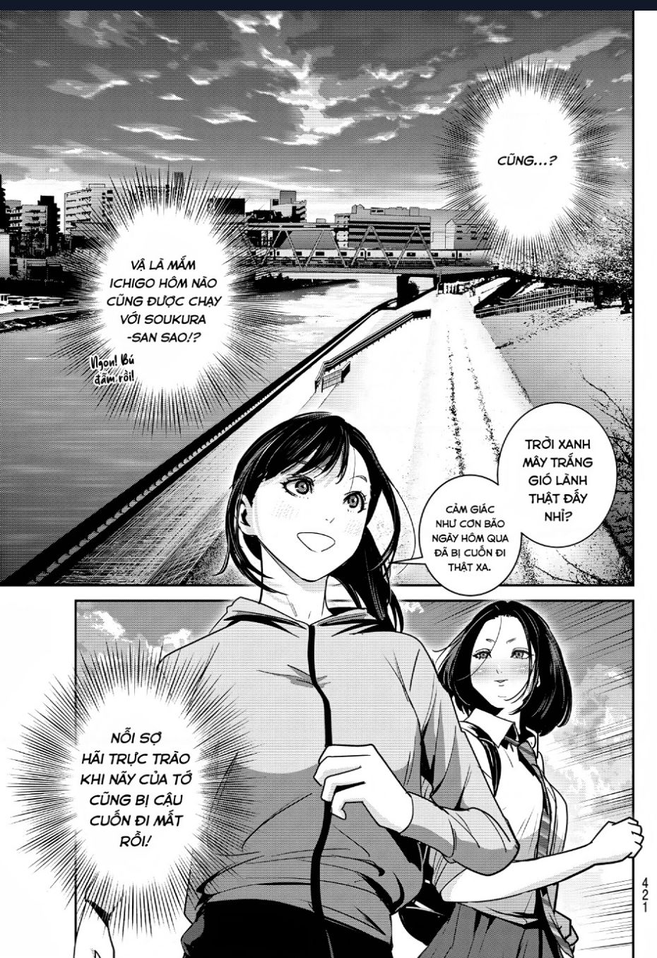 Futari Switch - Chương 6