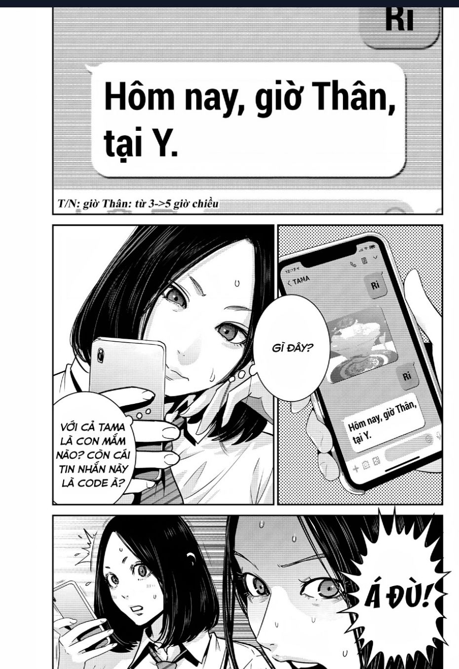 Futari Switch - Chương 6