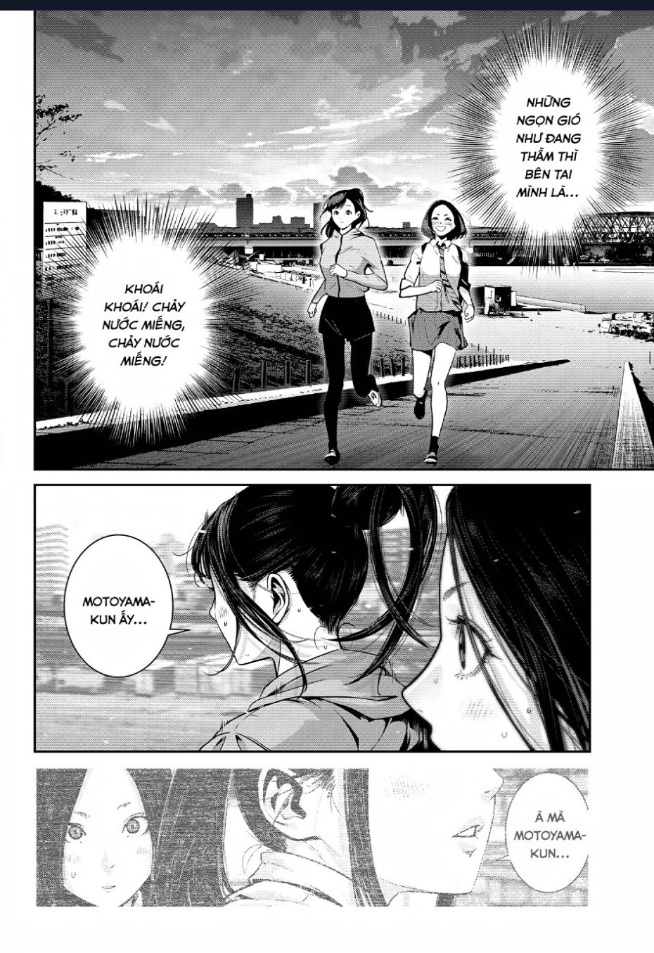 Futari Switch - Chương 6