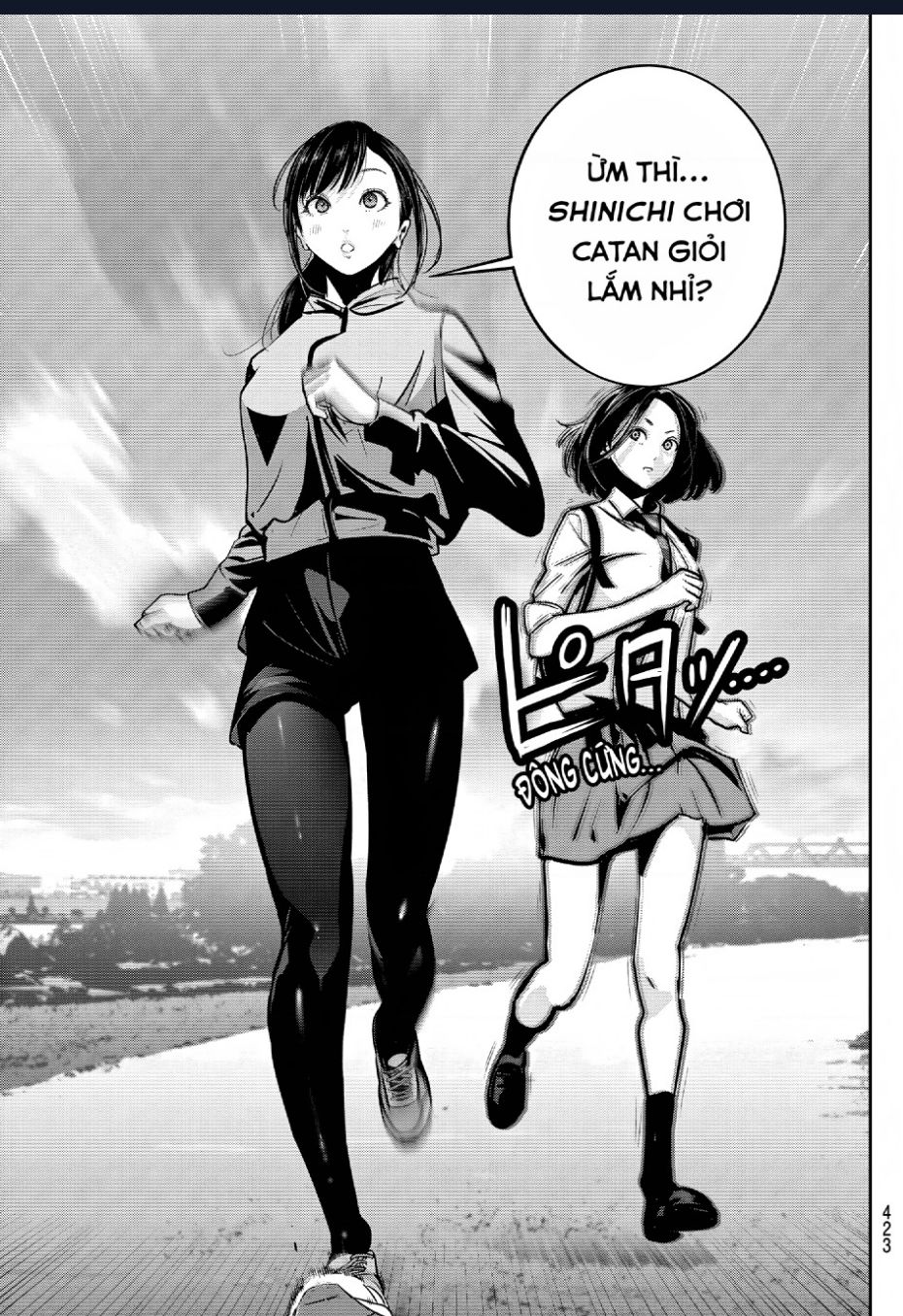 Futari Switch - Chương 6
