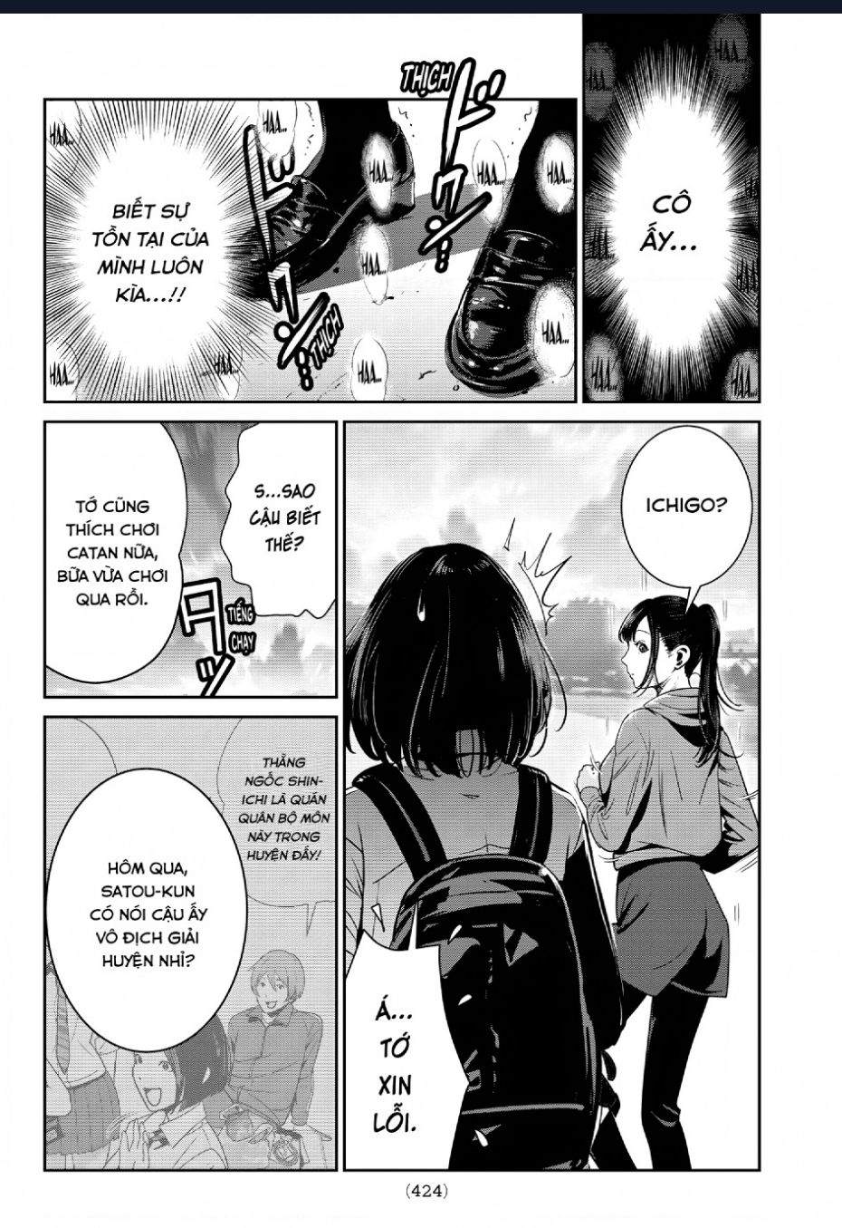 Futari Switch - Chương 6
