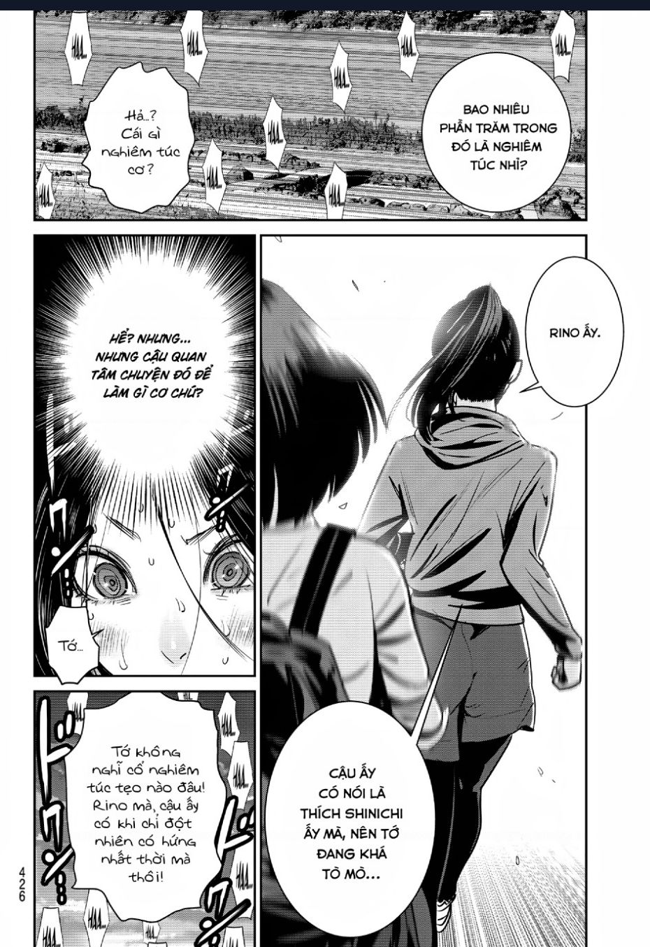 Futari Switch - Chương 6