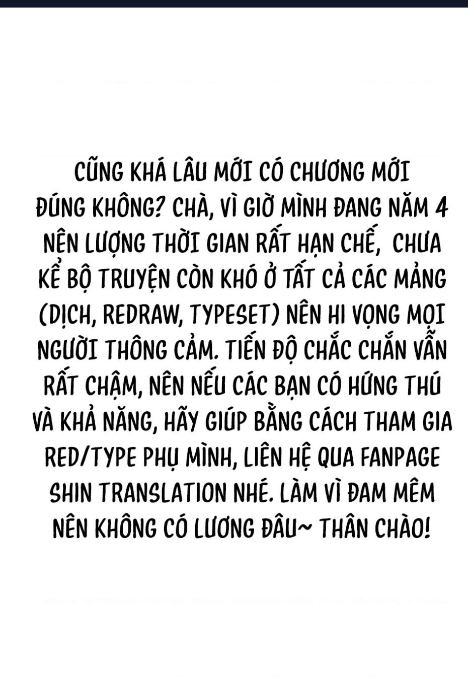 Futari Switch - Chương 6