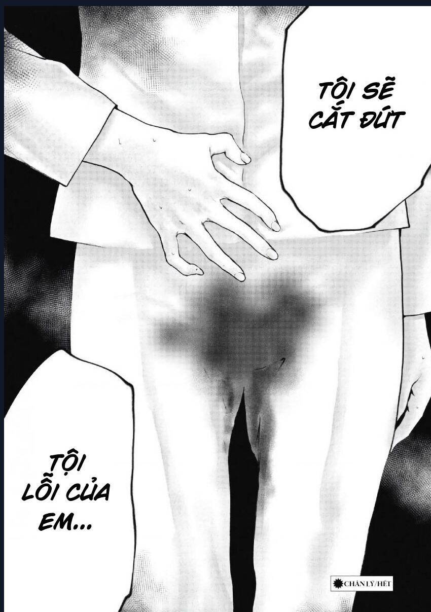 Gift ± - Chương 101