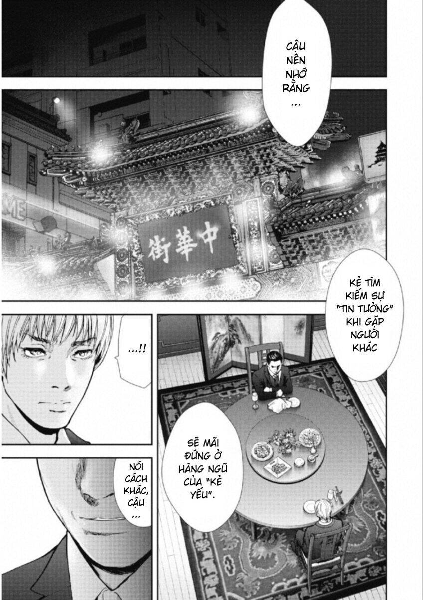 Gift ± - Chương 105