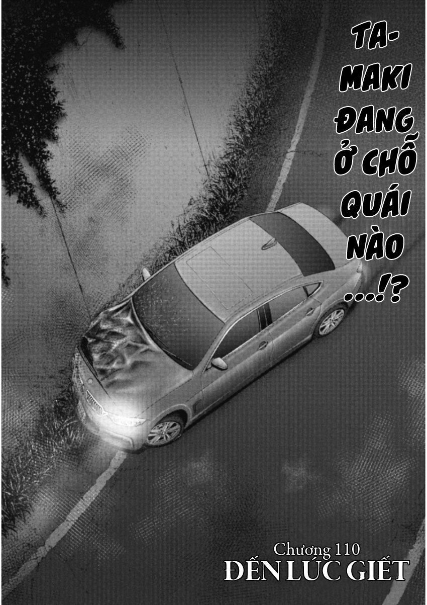 Gift ± - Chương 110