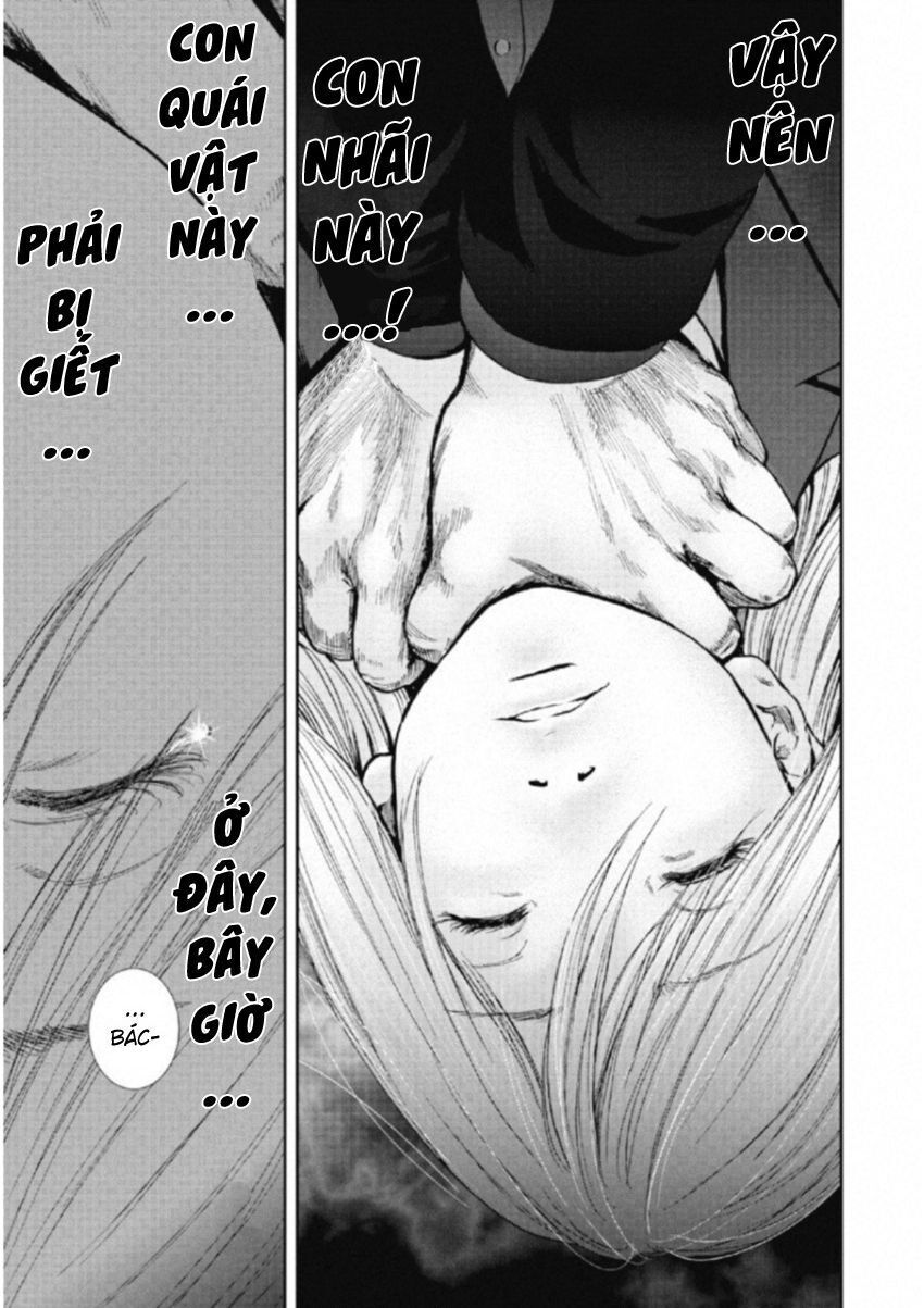 Gift ± - Chương 110
