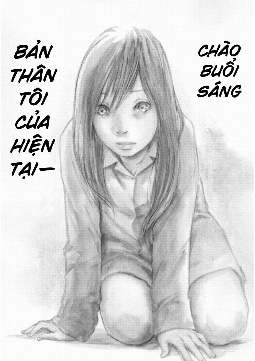 Gift ± - Chương 111