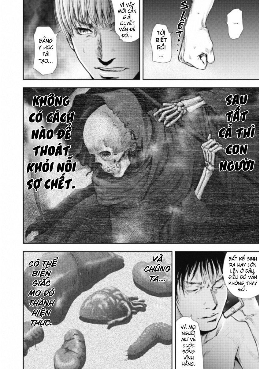 Gift ± - Chương 111