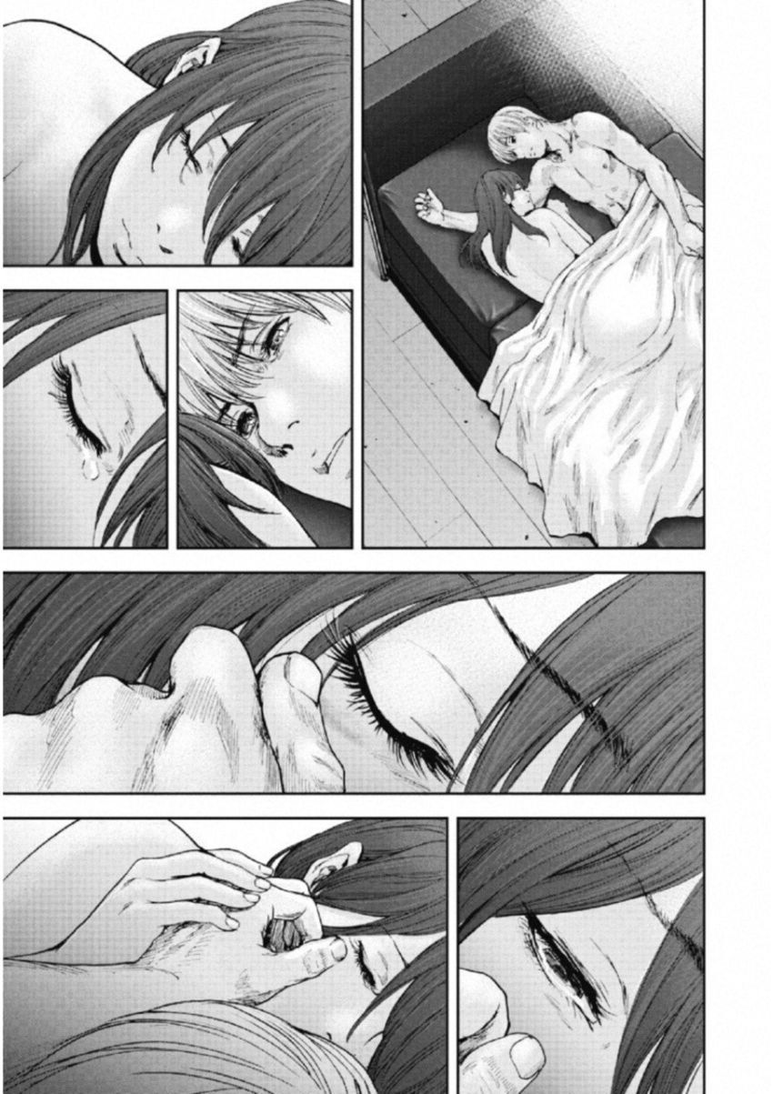 Gift ± - Chương 113