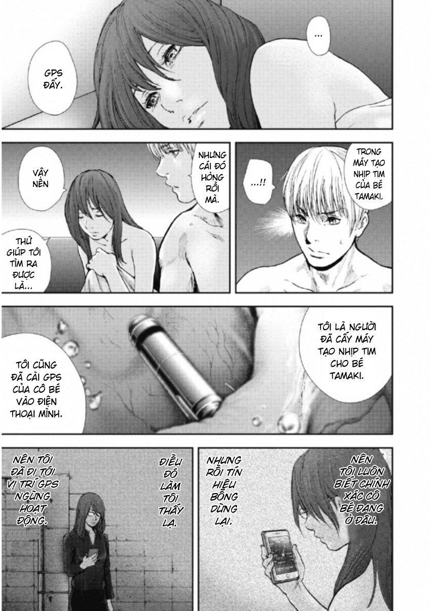 Gift ± - Chương 113