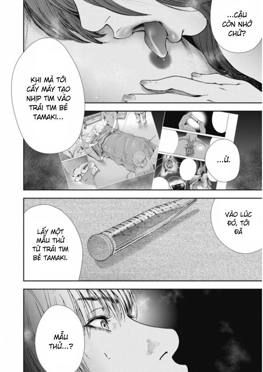 Gift ± - Chương 114