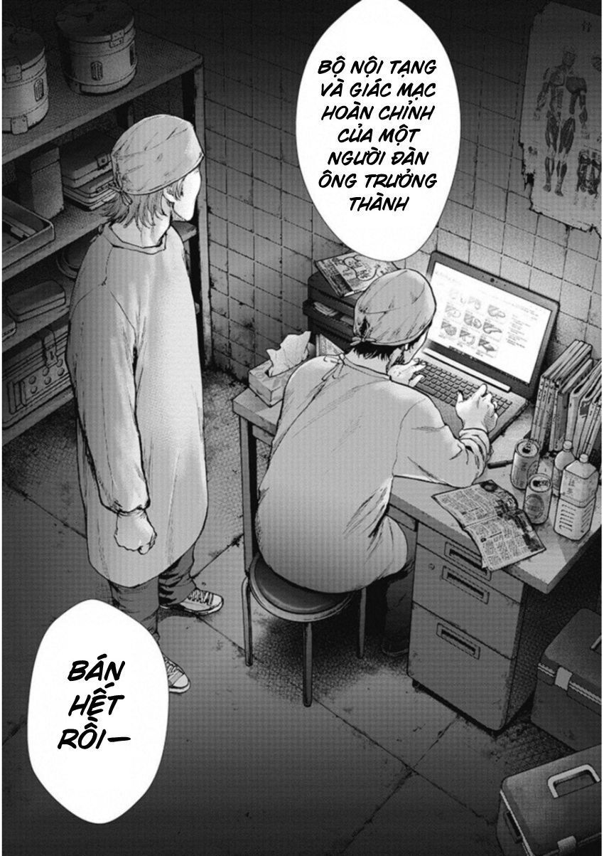 Gift ± - Chương 125