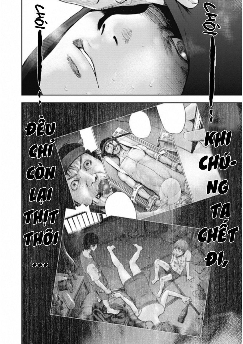 Gift ± - Chương 127
